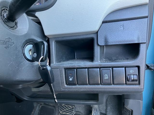 ワゴンＲ ＦＸ　ナビ　運転席シートヒーター　オートエアコン　アイドリングストップ　キーレス　電動格納式ミラー　パワーウィンドウ　パワーステアリング（29枚目）