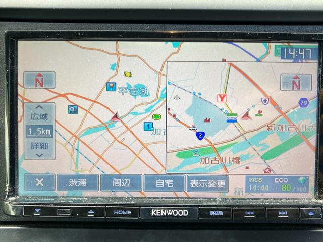 Ｎ－ＷＧＮ Ｇ　スマートキーシステム　イモビライザー　ＡＡＣ　キーレスキー　運転席エアバック　運転席助手席エアバック　横滑り防止機能　ＰＷ　ＰＳ　ＡＢＳ　ベンチシート　衝突安全ボディ　アイドリングストップ付き（5枚目）