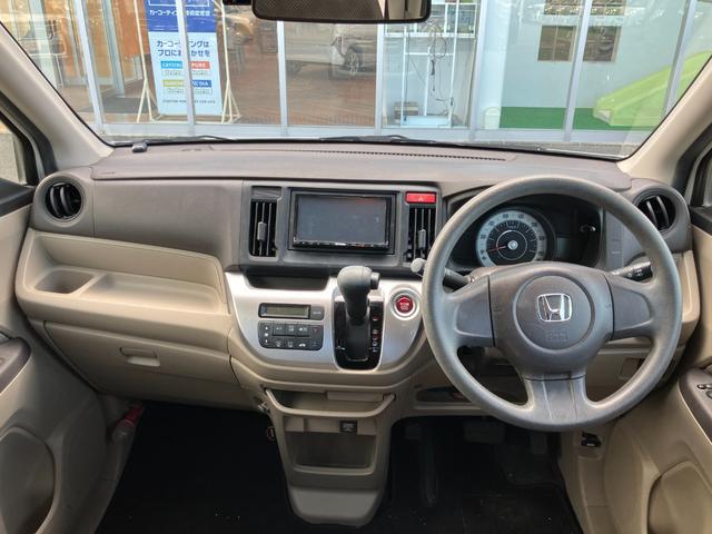 Ｎ－ＷＧＮ Ｇ　スマートキーシステム　イモビライザー　ＡＡＣ　キーレスキー　運転席エアバック　運転席助手席エアバック　横滑り防止機能　ＰＷ　ＰＳ　ＡＢＳ　ベンチシート　衝突安全ボディ　アイドリングストップ付き（25枚目）