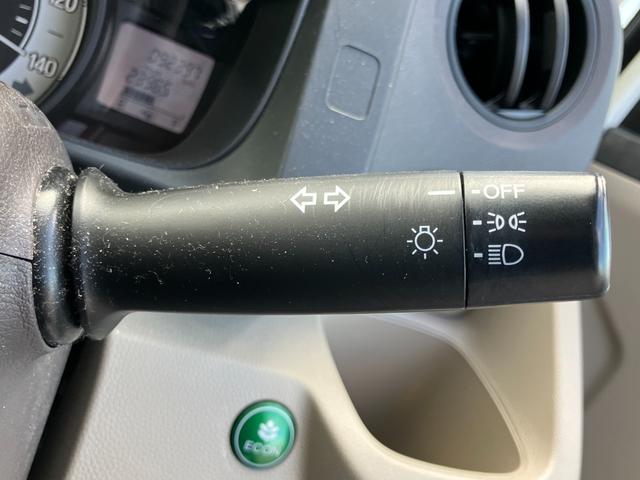 Ｎ－ＷＧＮ Ｇ　スマートキーシステム　イモビライザー　ＡＡＣ　キーレスキー　運転席エアバック　運転席助手席エアバック　横滑り防止機能　ＰＷ　ＰＳ　ＡＢＳ　ベンチシート　衝突安全ボディ　アイドリングストップ付き（28枚目）