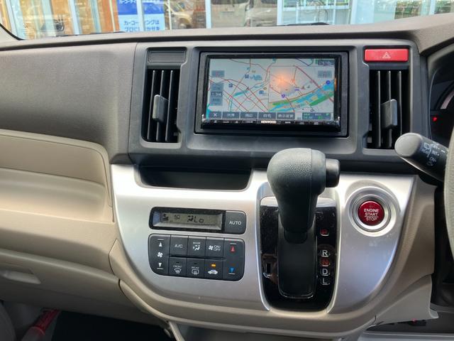 Ｎ－ＷＧＮ Ｇ　スマートキーシステム　イモビライザー　ＡＡＣ　キーレスキー　運転席エアバック　運転席助手席エアバック　横滑り防止機能　ＰＷ　ＰＳ　ＡＢＳ　ベンチシート　衝突安全ボディ　アイドリングストップ付き（31枚目）