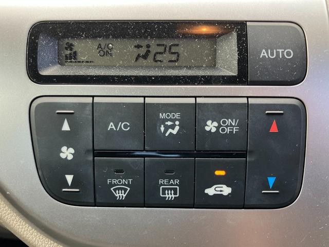 Ｎ－ＷＧＮ Ｇ　スマートキーシステム　イモビライザー　ＡＡＣ　キーレスキー　運転席エアバック　運転席助手席エアバック　横滑り防止機能　ＰＷ　ＰＳ　ＡＢＳ　ベンチシート　衝突安全ボディ　アイドリングストップ付き（32枚目）