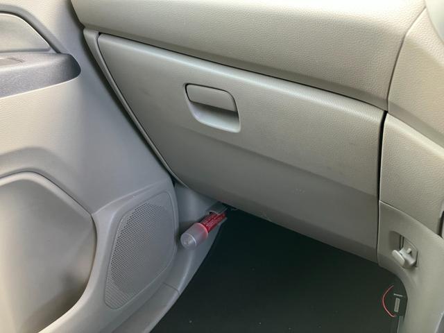 Ｎ－ＷＧＮ Ｇ　スマートキーシステム　イモビライザー　ＡＡＣ　キーレスキー　運転席エアバック　運転席助手席エアバック　横滑り防止機能　ＰＷ　ＰＳ　ＡＢＳ　ベンチシート　衝突安全ボディ　アイドリングストップ付き（33枚目）