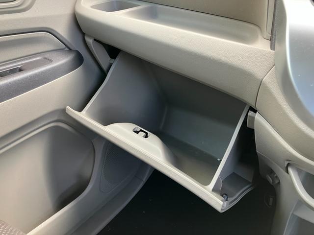 Ｎ－ＷＧＮ Ｇ　スマートキーシステム　イモビライザー　ＡＡＣ　キーレスキー　運転席エアバック　運転席助手席エアバック　横滑り防止機能　ＰＷ　ＰＳ　ＡＢＳ　ベンチシート　衝突安全ボディ　アイドリングストップ付き（34枚目）