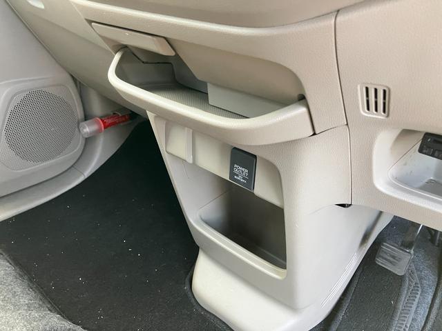 Ｎ－ＷＧＮ Ｇ　スマートキーシステム　イモビライザー　ＡＡＣ　キーレスキー　運転席エアバック　運転席助手席エアバック　横滑り防止機能　ＰＷ　ＰＳ　ＡＢＳ　ベンチシート　衝突安全ボディ　アイドリングストップ付き（35枚目）