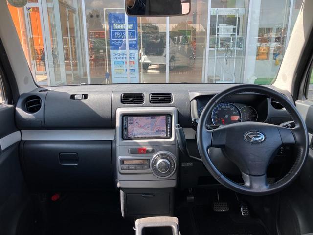 ムーヴコンテ Ｘ　リミテッド　ナビ　純正アルミホイール　フォグライト　パワーシート　キーレス　オートエアコン　電動格納式ミラー　マニュアルレベリング機能　パワーウィンドウ（27枚目）