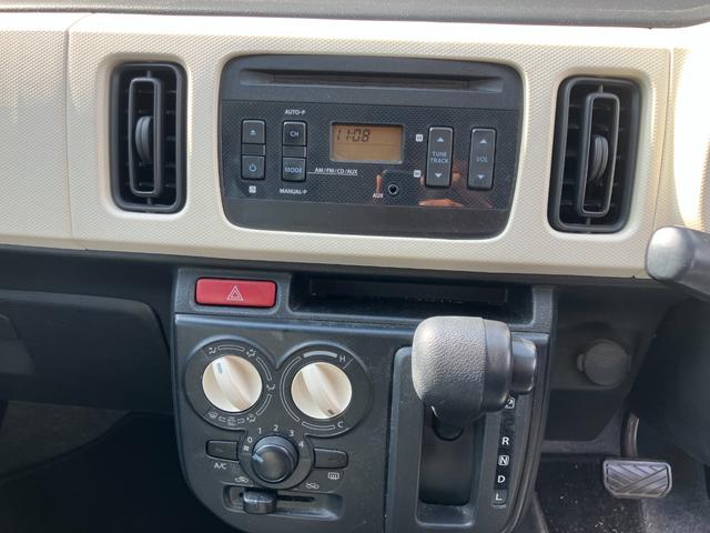 アルト L 運転席シートヒーター オーディオ キーレス アイドリングストップ 横滑り防止機能 マニュアルレベリング機能 マニュアルエアコン パワーウィンドウ(34枚目)