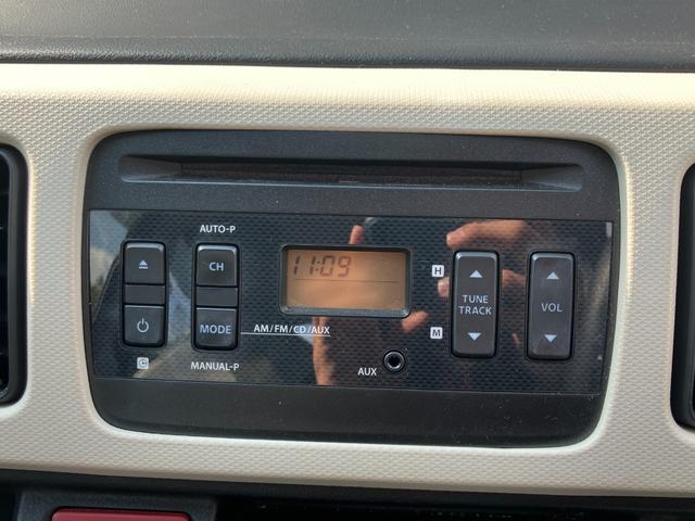 アルト L 運転席シートヒーター オーディオ キーレス アイドリングストップ 横滑り防止機能 マニュアルレベリング機能 マニュアルエアコン パワーウィンドウ(35枚目)