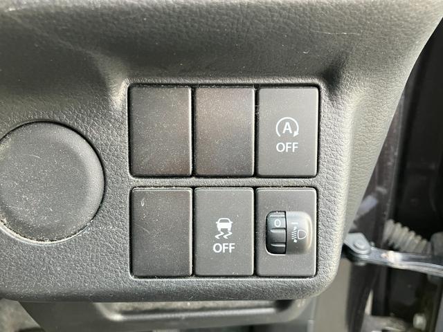 アルト L 運転席シートヒーター オーディオ キーレス アイドリングストップ 横滑り防止機能 マニュアルレベリング機能 マニュアルエアコン パワーウィンドウ(37枚目)