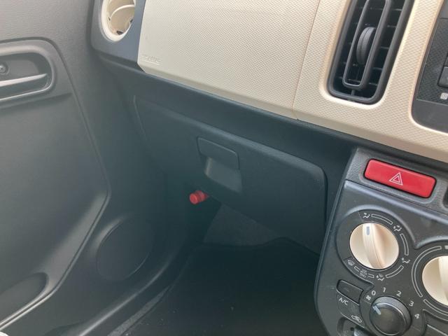 アルト L 運転席シートヒーター オーディオ キーレス アイドリングストップ 横滑り防止機能 マニュアルレベリング機能 マニュアルエアコン パワーウィンドウ(45枚目)