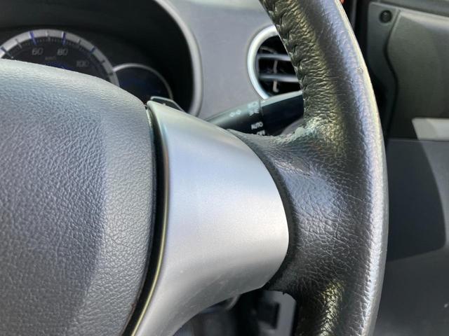 スズキ ワゴンＲスティングレー 29枚目