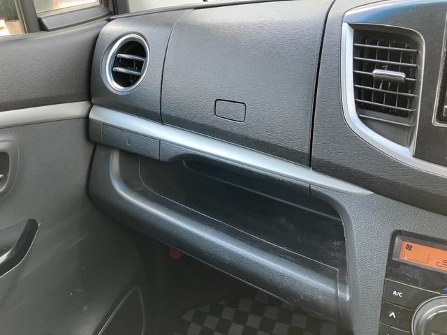 スズキ ワゴンＲスティングレー 38枚目