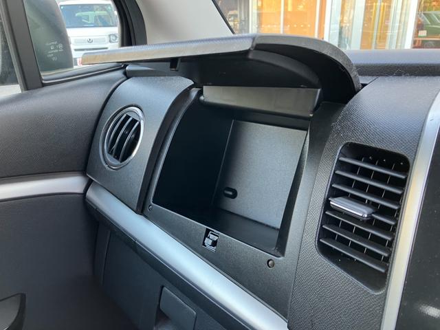 スズキ ワゴンＲスティングレー 40枚目