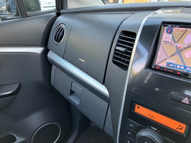 スズキ ワゴンＲスティングレー 42枚目