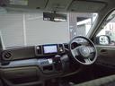 Ｇ　ベンチシ－ト　ｉストップ　イモビライザー　スマートキー　ＥＳＣ　運転席エアバック　キーレス　衝突安全ボディ　ＡＢＳ　ＰＷ　ＰＳ　ＡＵＴＯエアコン　ＷＡＢ（37枚目）