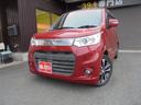 SUZUKI WAGON R STINGRAY