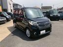 ハイウェイスター　Ｓ　衝撃安全ボディー　フルフラット　盗難防止　Ｓキー　ＡＵＴＯエアコン　Ｗエアバッグ　ベンチシート　エアバッグ　パワーウィンドウ　ＡＢＳ　キーレス　パワーステアリング　アイドリングストップ（9枚目）
