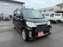 ☆リバティは自動車損害保険の代理店です。もしものために自動車保険もリバティにおまかせ!☆任意保険の見直しも大歓迎です♪