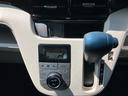 ＸリミテッドＩＩ　ＳＡＩＩＩ　ナビ　バックカメラ　ドラレコ　衝突被害軽減ブレーキ　運転性シートヒーター　本革巻きステアリング　オートライト　電動格納式ミラー　オートエアコン　ステアリングスイッチ　アイドリングストップ（37枚目）