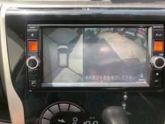 デイズ ハイウェイスター　Ｇ　スマートキ−　Ｉストップ　キーフリーシステム 0710023A30250521W006 2