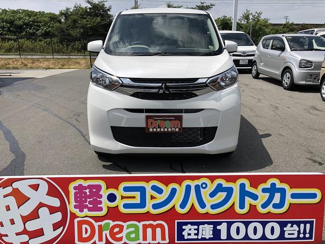 M 届出済未使用車(2枚目)