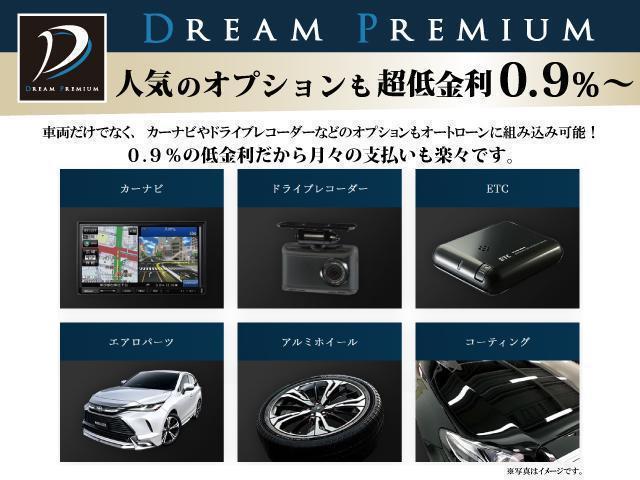 フィット ｅ：ＨＥＶ　ＲＳ　ＨｏｎｄａＳＥＮＳＩＮＧ／ＨｏｎｄａＣＯＮＮＥＣＴディスプレー／バックカメラ／ＥＴＣ２．０車載器／ＬＥＤヘッドライト／プッシュエンジンスタート／電子パーキングブレーキ／フルオートエアコン／純正１６ＡＷ（38枚目）