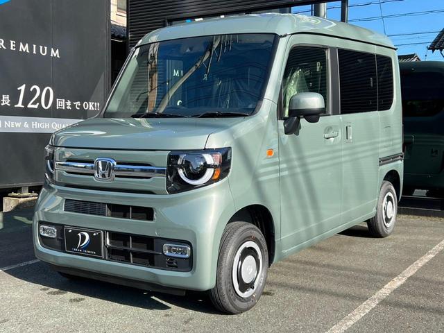 ホンダ Ｎ－ＶＡＮ