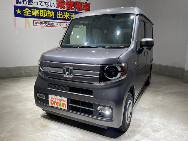 ホンダ Ｎ－ＶＡＮ＋スタイル