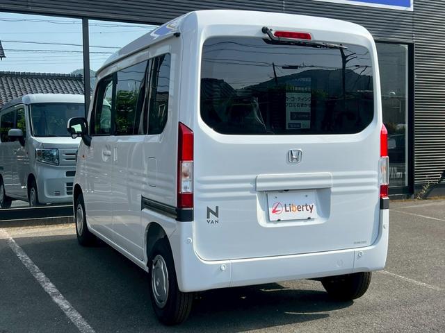 Ｎ－ＶＡＮ Ｌ・ホンダセンシング　届出済未使用車　ＨｏｎｄａＳＥＮＳＩＮＧ　両側スライドドア　ピラーレス　電動格納ミラー　キーレス　パワーウィンドウ　オートエアコン（11枚目）