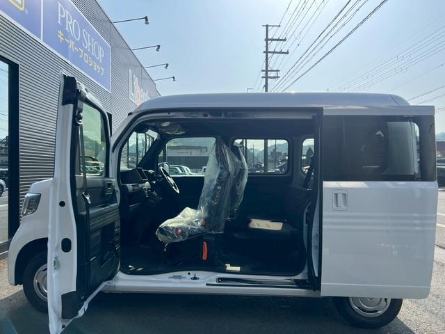 Ｎ－ＶＡＮ Ｌ・ホンダセンシング　届出済未使用車　ＨｏｎｄａＳＥＮＳＩＮＧ　両側スライドドア　ピラーレス　電動格納ミラー　キーレス　パワーウィンドウ　オートエアコン（27枚目）