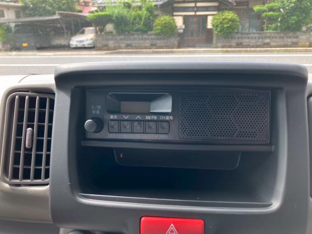 クリッパーバン ＤＸ（34枚目）