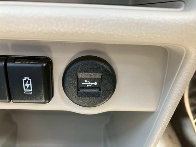 アルトラパン Ｘ　レーダーブレーキサポート装着車　シートヒータ　Ｉストップ　セキュリティー　スマートキープッシュスタート　運転席助手席エアバッグ　フルフラット　ＬＥＤライト　パワーウィンド　ＥＳＣ　ベンチシート　ＡＢＳ（43枚目）