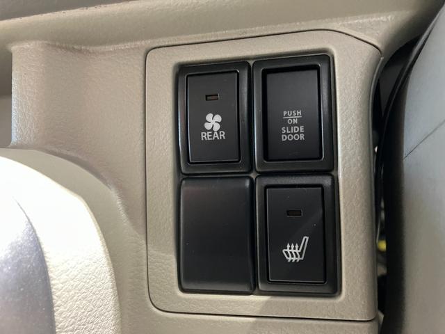 エブリイワゴン ＰＺターボ　フルフラット　Ｗエアバック　キーレススタートシステム　シートヒータ　フルオートエアコン　ＰＷ　盗難防止　ＥＳＣ　運転席エアバッグ　パワステ　ベンチシート　ＡＢＳ　ｉ－ｓｔｏｐ　ドラレコ　ナビ　Ｂカメ（48枚目）