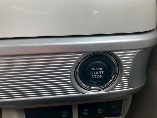スペーシア ハイブリッドＸ　ナビ　両側電動スライドドア　衝突被害軽減ブレーキ　運転席＆助手席シートヒーター　スマートキー　電動格納式ミラー　アイドリングストップ　後席サンシェード　コーナーセンサー　アクセサリーソケット（32枚目）