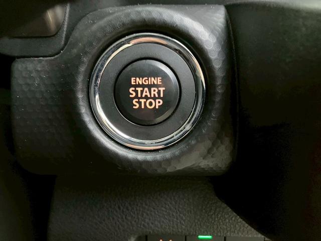 ハスラー ＪスタイルＩＩ　ナビ　バックカメラ　ＥＴＣ　クルーズコントロール　運転席＆助手席シートヒーター　純正アルミホイール　フォグライト　電動格納式ミラー　オートエアコン　ＵＳＢ充電　アクセサリーソケット（41枚目）