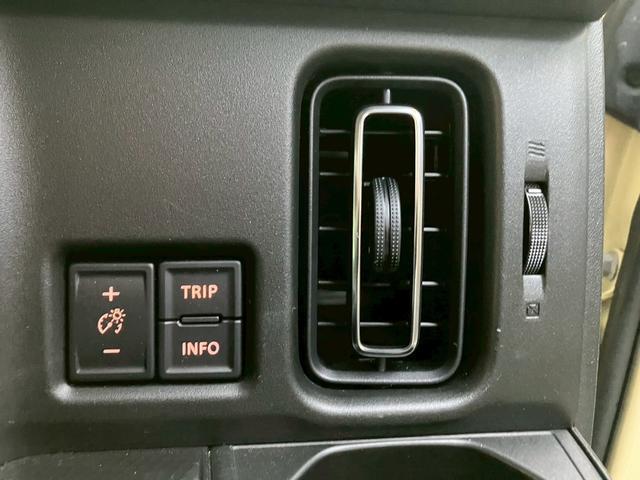 ハスラー ＪスタイルＩＩ　ナビ　バックカメラ　ＥＴＣ　クルーズコントロール　運転席＆助手席シートヒーター　純正アルミホイール　フォグライト　電動格納式ミラー　オートエアコン　ＵＳＢ充電　アクセサリーソケット（44枚目）