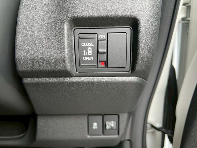 Ｎ－ＢＯＸカスタム ベースグレード　ＨｏｎｄａＳＥＮＳＩＮＧ　片側電動スライドドア　電子パーキング　オートブレーキホールド　アダプティブクルーズコントロール　純正アルミホイール　スマートキー　運転席＆助手席シートヒーター　ＬＥＤ（36枚目）