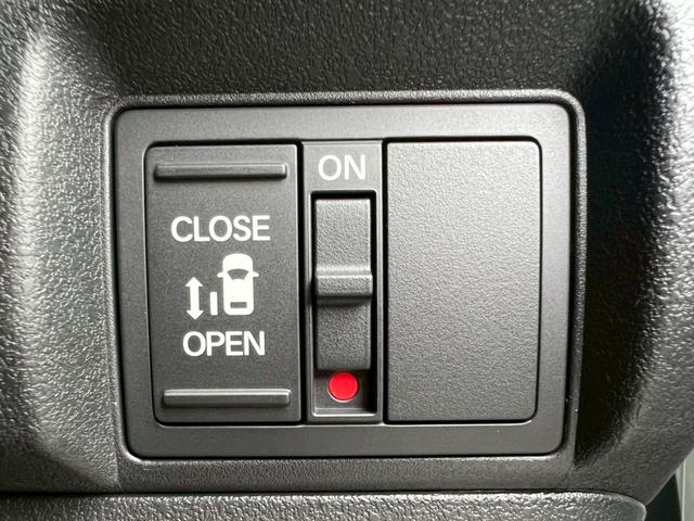 Ｎ－ＢＯＸカスタム ベースグレード　ＨｏｎｄａＳＥＮＳＩＮＧ　片側電動スライドドア　電子パーキング　オートブレーキホールド　アダプティブクルーズコントロール　純正アルミホイール　スマートキー　運転席＆助手席シートヒーター　ＬＥＤ（37枚目）