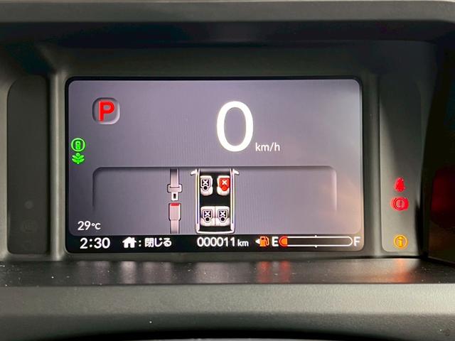 Ｎ－ＢＯＸ ベースグレード　ＨｏｎｄａＳＥＮＳＩＮＧ　片側電動スライド　電子パーキング　オートブレーキホールド　アダプティブクルーズコントロール　運転席＆助手席シートヒーター　スマートキー　電動格納式ミラー　オートハイビーム（37枚目）