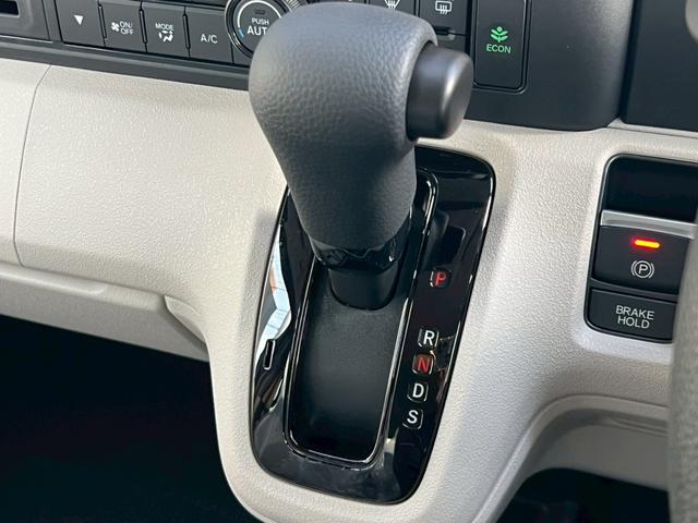 Ｎ－ＢＯＸ ベースグレード　ＨｏｎｄａＳＥＮＳＩＮＧ　片側電動スライド　電子パーキング　オートブレーキホールド　アダプティブクルーズコントロール　運転席＆助手席シートヒーター　スマートキー　電動格納式ミラー　オートハイビーム（38枚目）
