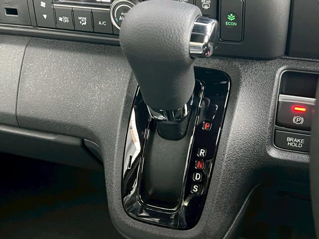 Ｎ－ＢＯＸカスタム ベースグレード　ＨｏｎｄａＳＥＮＳＩＮＧ　片側電動スライドドア　アダプティブクルーズコントロール　電子パーキング　オートブレーキホールド　純正アルミホイール　ＬＥＤヘッドライト　運転席＆助手席シートヒーター（37枚目）