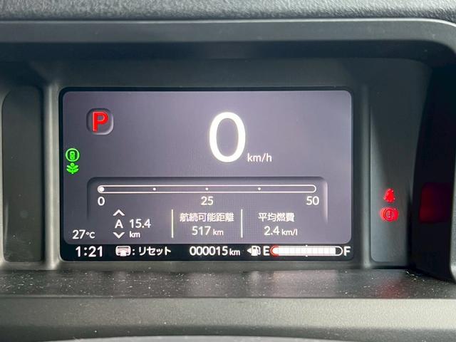 Ｎ－ＢＯＸカスタム ベースグレード　ＨｏｎｄａＳＥＮＳＩＮＧ　ドラレコ　ＥＴＣ　片側電動スライド　電子パーキング　オートブレーキホールド　アダプティブクルーズコントロール　運転席＆助手席シートヒーター　ＬＥＤヘッドライト　スマートキー（42枚目）