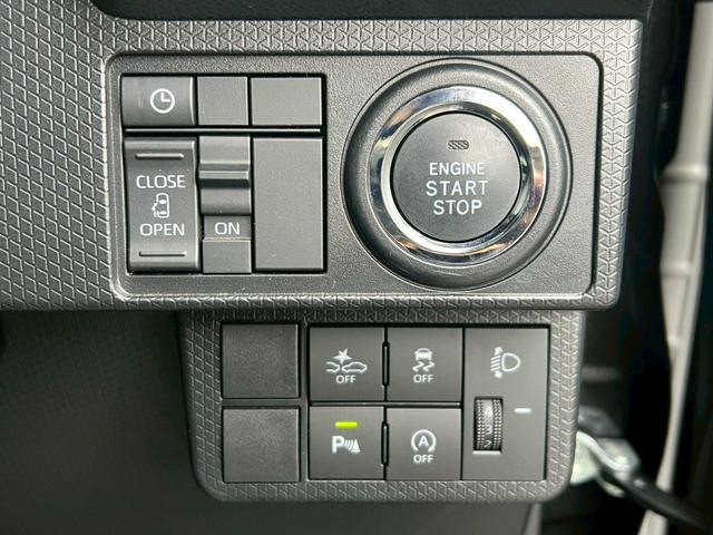 タント X 4WD ナビ バックカメラ ETC 片側電動スライドドア 衝突被害軽減ブレーキ 電子パーキング オートブレーキホールド前席シートヒーター USB充電 アクセサリーソケット スマートキー シートバックテーブル(46枚目)