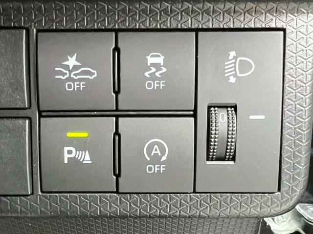 タント X 4WD ナビ バックカメラ ETC 片側電動スライドドア 衝突被害軽減ブレーキ 電子パーキング オートブレーキホールド前席シートヒーター USB充電 アクセサリーソケット スマートキー シートバックテーブル(47枚目)