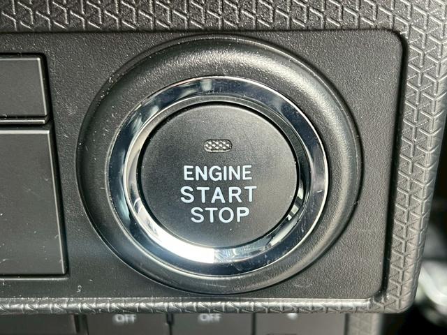 タント X 4WD ナビ バックカメラ ETC 片側電動スライドドア 衝突被害軽減ブレーキ 電子パーキング オートブレーキホールド前席シートヒーター USB充電 アクセサリーソケット スマートキー シートバックテーブル(49枚目)