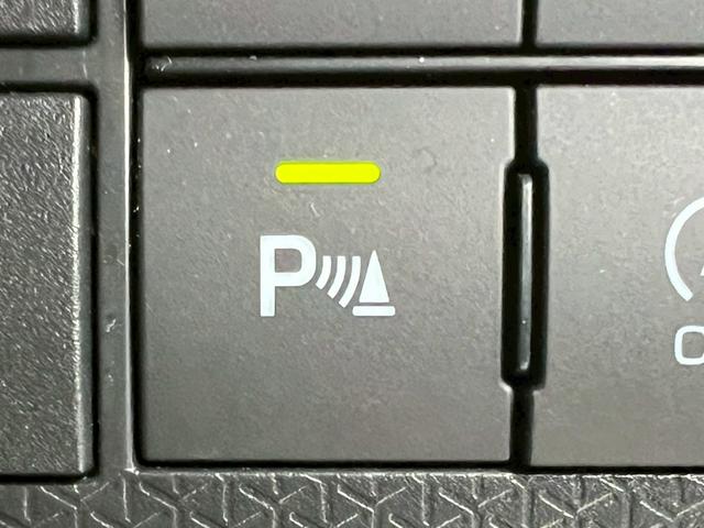 タント X 4WD ナビ バックカメラ ETC 片側電動スライドドア 衝突被害軽減ブレーキ 電子パーキング オートブレーキホールド前席シートヒーター USB充電 アクセサリーソケット スマートキー シートバックテーブル(51枚目)