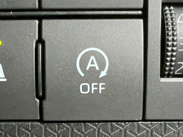 タント X 4WD ナビ バックカメラ ETC 片側電動スライドドア 衝突被害軽減ブレーキ 電子パーキング オートブレーキホールド前席シートヒーター USB充電 アクセサリーソケット スマートキー シートバックテーブル(53枚目)