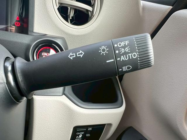 Ｎ－ＢＯＸ ベースグレード　ＨｏｎｄａＳＥＮＳＩＮＧ　片側電動スライドドア　運転席シートヒーター　電子パーキング　ブレーキホールド　スマートキー　ＥＣＯモード　ＬＥＤヘッドライト　オートエアコン　バックカメラ（33枚目）