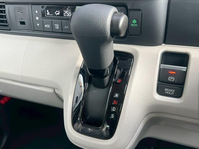 Ｎ－ＢＯＸ ベースグレード　ＨｏｎｄａＳＥＮＳＩＮＧ　片側電動スライドドア　運転席シートヒーター　電子パーキング　ブレーキホールド　スマートキー　ＥＣＯモード　ＬＥＤヘッドライト　オートエアコン　バックカメラ（42枚目）