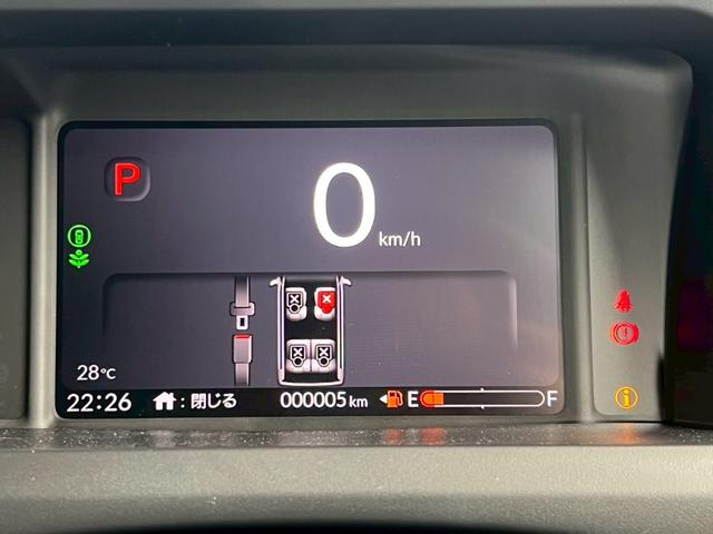 Ｎ－ＢＯＸ ベースグレード　ＨｏｎｄａＳＥＮＳＩＮＧ　片側電動スライドドア　運転席シートヒーター　電子パーキング　ブレーキホールド　スマートキー　ＥＣＯモード　ＬＥＤヘッドライト　オートエアコン　バックカメラ（58枚目）